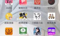 新京报2024最艺术 · 年度戏曲引荐 — 新京报