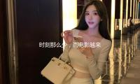 时刻那么少，而电影越来越长