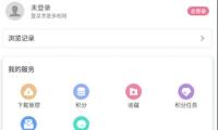 昏睡红茶是什么梗