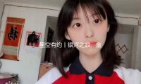 星空有约丨银河之眼、金星最亮等天象将在4月天宇演出