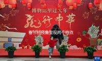 春节档预售呈现两个特点
