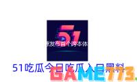智源发布首个跨本体开源“具身大脑” 完成不同机器人集体协作 — 新京报