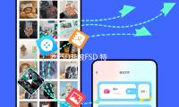 此FSD非彼FSD 特斯拉在华推出“智能辅佐驾驭”