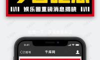 检查一下，家里要是有这种“玻璃杯”赶忙扔！用越久损害越大