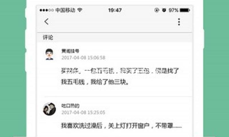 核技术使用专家毛用泽院士去世
