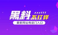 檀健次、李兰迪新剧《滤镜》发布首周追剧日历，今晚开播 — 新京报
