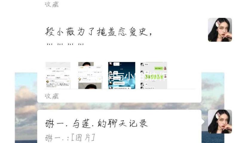 欧莱雅撤销与小S的协作，网友激烈抵抗，大S离世后她失掉靠山