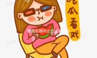 泰国总理中止会议紧迫参议地震应对办法
