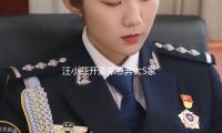 汪小菲开豪车急奔大S家，保安提早翻开大门，汪小菲短促进入小区