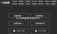 汪小菲驾驭豪车前往大S徐熙媛家吊唁