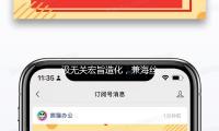 汲无关宏旨造化，兼海丝风味！《我国美食大会》福建篇行将启播→