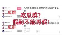 江西省上饶市副市长、市公安局局长蔡宜萍被查 — 新京报