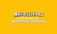 河北沧州市沧县产生2.8级地震，震源深度10千米 — 新京报