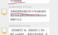 没有冻龄神话，那些陪同了咱们整个芳华的明星，现已断崖式局面