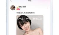 深一度｜一个“低微的梦想家”，为我国帆海填补了空白