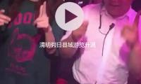 清明假日县域游览升温 美团游览：县城五星酒店热度增加45% — 新京报