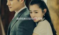 温安妮教你如何在吃瓜娱乐中保持积极心态，共享快乐生活