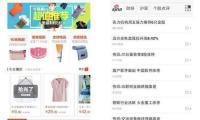 孙杨夺得春锦赛男人400米自由泳银牌 — 新京报