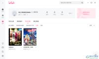 宇树科技创始人王兴兴：蚂蚁集团出资宇树科技为不实音讯