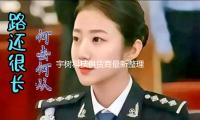宇树科技供货商最新整理：这些公司有供货或送样