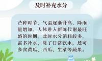 外甥是谁的孩子？揭秘明星家庭中的温馨故事与娱乐趣事！