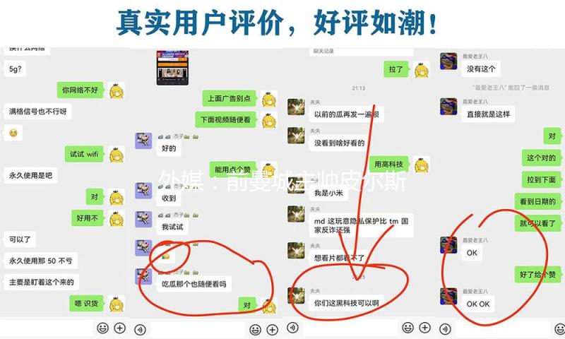 外媒：前曼城主帅皮尔斯在飞机上突发疾病，飞机改道将其送医