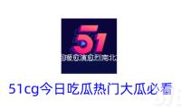 大回暖愈演愈烈南北方多地将冲击30℃ 部分地区暖热如初夏