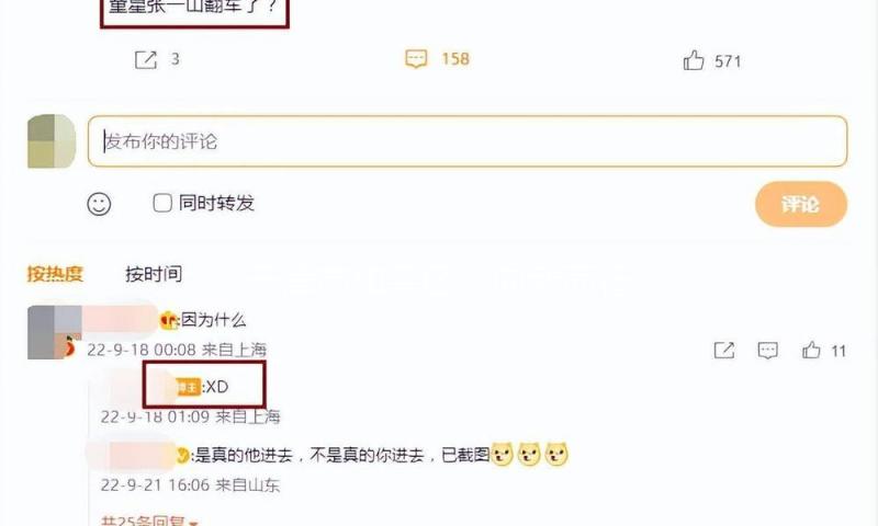 天津市和平区：向新而行，搁置资源“富丽回身”