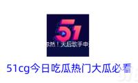 太忽然！天后歌手申述离婚，上一年刚生下一子