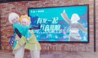 太阳报：沃克妻子被拍到在英国超市购物，手上未佩带婚戒