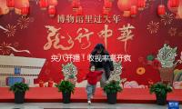 央八开播！收视率高开疯走，不愧是等了五年的谍战剧，该火了