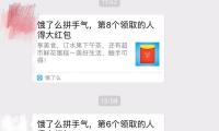 多点开花 打造消费新增长极