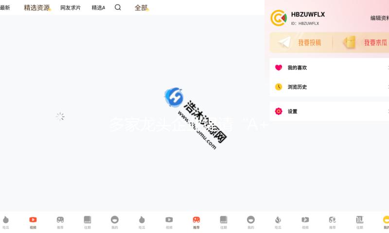 多家龙头企业提请“A+H”上市，A股IPO商场悄然提速