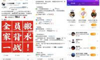 广东队最近音讯：胡明轩尿检成果正式出炉，杜锋面对大难题