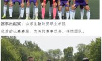 奇痒无比！一夜几百人进急诊，医师提示：别再自行买药