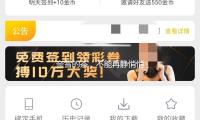 奈雪的茶，不能再静悄悄了