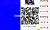 女排名将王茜：一路走来有争议，嫁运动员丈夫现在怎样了？