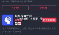 女演员长相有多重要？看《滤镜》中的李兰迪和罗秋韵就知道了