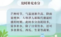 娱乐圈新动态：koogay陪你一起吃瓜，发现生活中的小确幸！