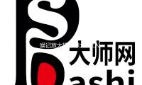 娱记放大招，曝大S家人的“三宗罪”，小S未来堪忧，具俊晔将失宠