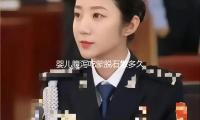 婴儿腹泻吃蒙脱石散多久能够好
