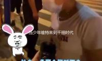当少年维特来到千禧时代，歌德的经典悲惨剧正被从头改编 — 新京报