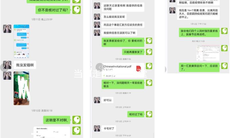 当AI走进职教讲堂