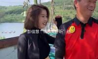 彭佳慧“情歌太好听”巡演开启 暌违六年11月30日降临上海