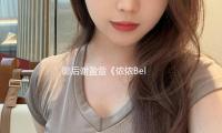 影后谢盈萱《侬侬Bella》封面大片，熟女质感高雅寂静洒脱动听