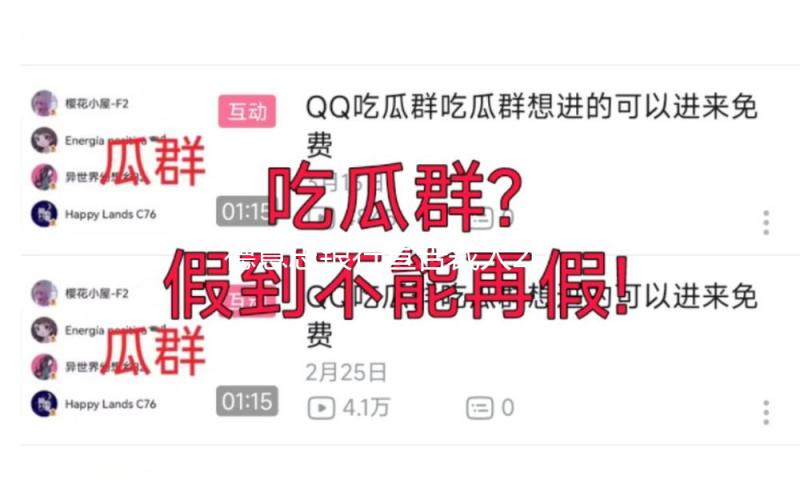 德意志银行宣告裁人2000人 并封闭很多支行 — 新京报