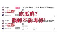 德意志银行宣告裁人2000人 并封闭很多支行 — 新京报