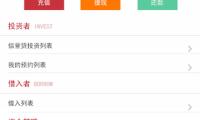 小心眼？王楚钦连夜取关黄雅琼，只因黄雅琼微博之夜没找他合影！