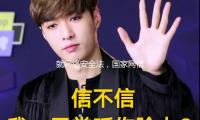 就网络安全法，国家网信工作开征求意见 — 新京报