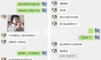 快手程一笑谈AI：等待给线上营销服务及电商服务带来增量 — 新京报